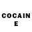 Cocaine Эквадор rodder82