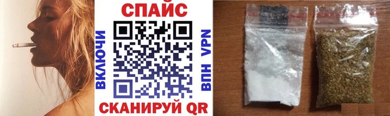 БУТИРАТ бутандиол  наркотики  omg ссылки  Глазов 