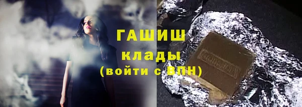 соль ск Ростов