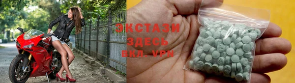 тгк Алексин