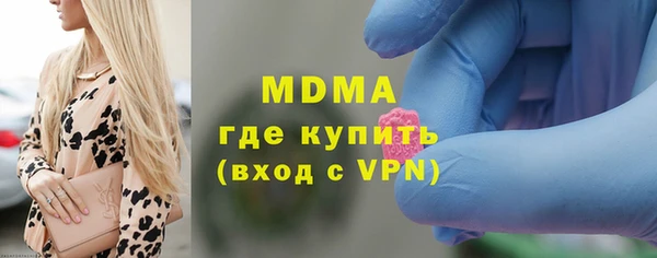 соль ск Ростов