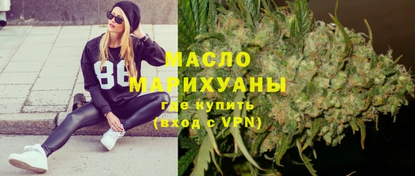 спайс Алексеевка