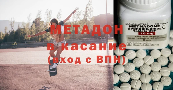 спайс Алексеевка