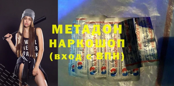 спайс Алексеевка