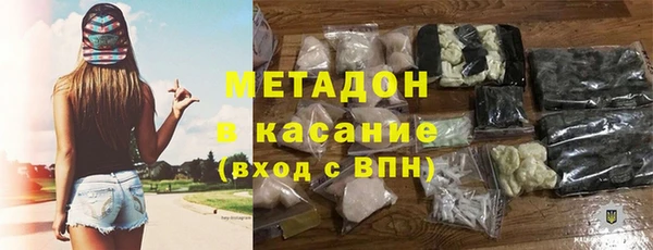 дурь Рославль