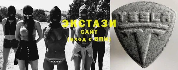 спайс Алексеевка
