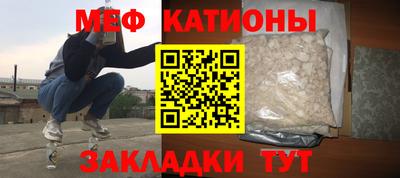 винт Кумертау