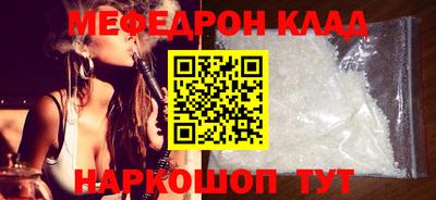 винт Кумертау