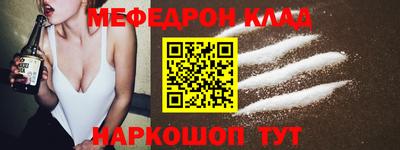 винт Кумертау