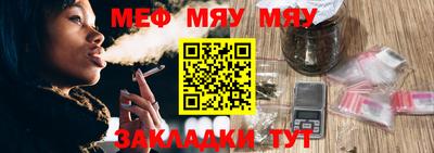 винт Кумертау