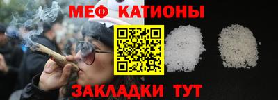 винт Кумертау