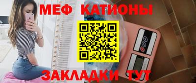 винт Кумертау