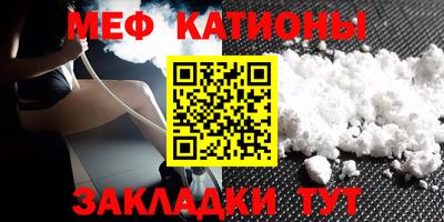 jwh Кулебаки