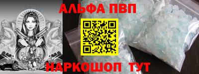 jwh Кулебаки