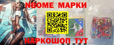 jwh Кулебаки