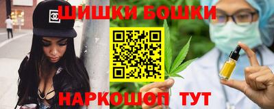 винт Кумертау