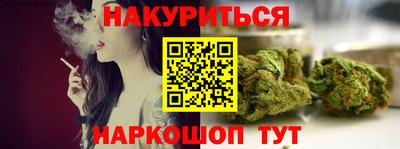 винт Кумертау