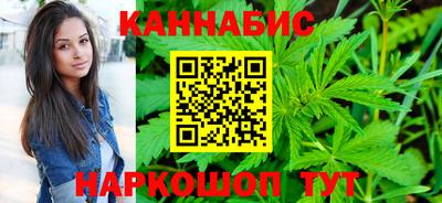 винт Кумертау