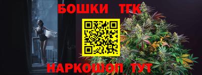 jwh Кулебаки