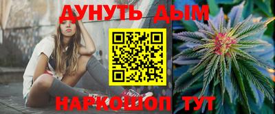 винт Кумертау