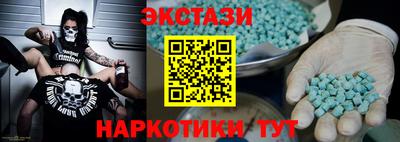 винт Кумертау