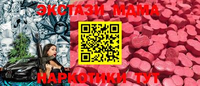 jwh Кулебаки