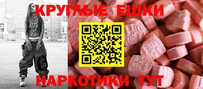 jwh Кулебаки