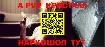 jwh Кулебаки