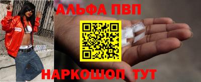 винт Кумертау