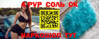 jwh Кулебаки