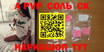 jwh Кулебаки