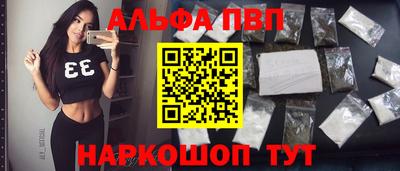 бутик Кунгур