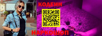 jwh Кулебаки