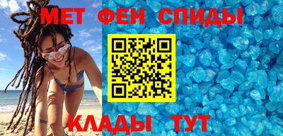 бутик Кунгур