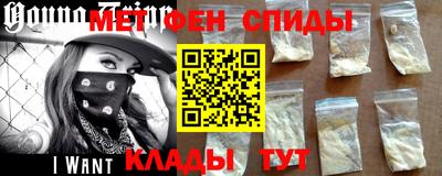 винт Кумертау