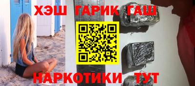 винт Кумертау
