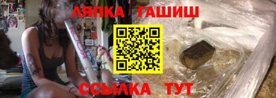 бутик Кунгур