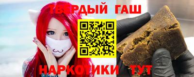 винт Кумертау