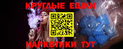 винт Кумертау