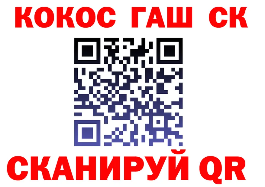 A PVP VHQ ТОР это гидра Глазов